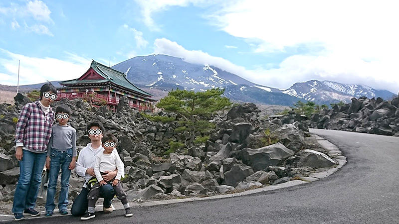 上毛かるたを巡る旅「あ・浅間のいたずら鬼押し出し」